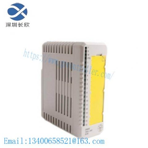 ABB DI880 3BSE028586R1 - High Integrity Digital Input Module