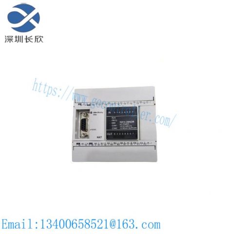AB NX7S-28ADR Terminal Cover: Advanced Industrial Control Module Cover