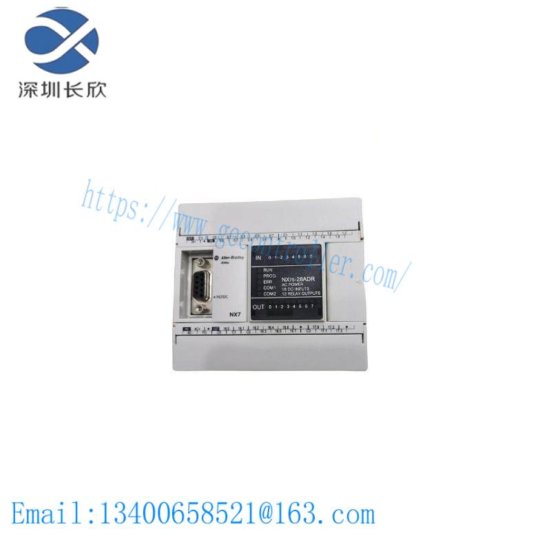 nx7s-28adr_terminal_cover.jpg AB NX7S-28ADR Terminal Cover: Advanced Industrial Control Module Cover