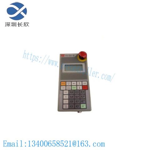 OHM PS-20T-R PENDANT - Advanced Control Console