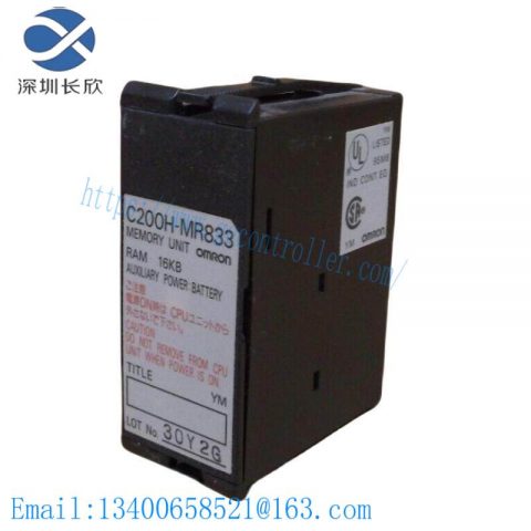 OMRON C200H-MR833 - Advanced Memory Module for Industrial Automation