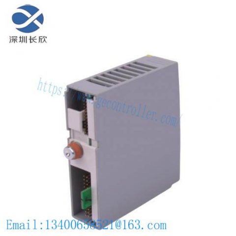 Invensys Foxboro PAC2500 Controller, Advanced Process Control Module