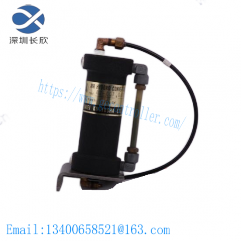 Pall ULTIKLEEN G2 KC Filtration System