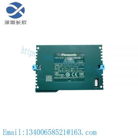 Panasonic FPO-E16: Advanced PLC Expansion Unit for Industrial Control Solutions