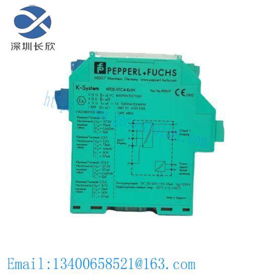 pepperl_fuchs_kfd2-stc4-ex1_h_system_transmitter_module.jpg Pepperl+Fuchs KFD2-STC4-EX1.H - Advanced System Transmitter Module