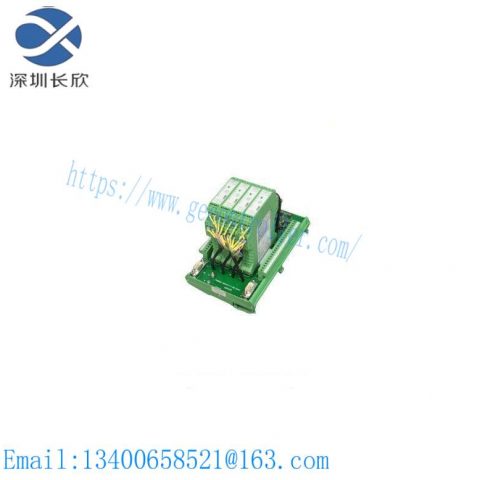 Phoenix Contact F-SO5847 MCR-FL-C-UI-2UI-DCI Module: Industrial Control Excellence