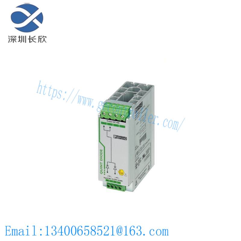 phoenix_contact_quint-diode_12-24dc_2x20_1x40_power_supply_unit.jpg Phoenix Contact QUINT-DIODE/12-24DC/2x20/1x40: High-Performance DC Power Supply Module