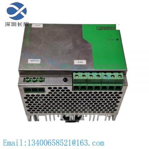 PHOENIX CONTACT QUINT-PS-100-240AC/24DC/20 - 2938620 Power Supply Unit