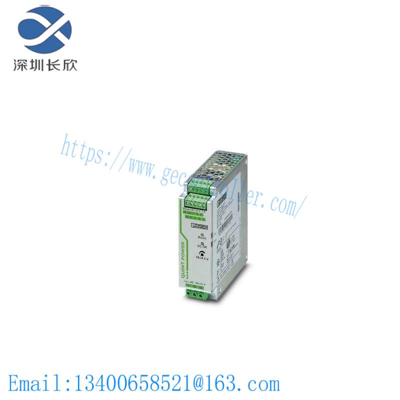 phoenix_contact_quint-ps_1ac_24dc_5_power_supply_unit.jpg Phoenix Contact QUINT-PS/1AC/24DC/5 Power Supply Unit