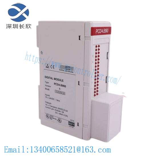 phoenix_emg22-b4_3.png Phoenix EMG22-B4 - Industrial Grade Relay Module