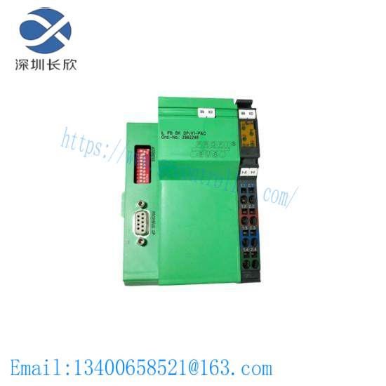 phoenix_il_pb_bk_dp_v1-pac_bus_coupler.jpg Phoenix IL PB BK DP/V1-PAC Industrial Bus Coupler