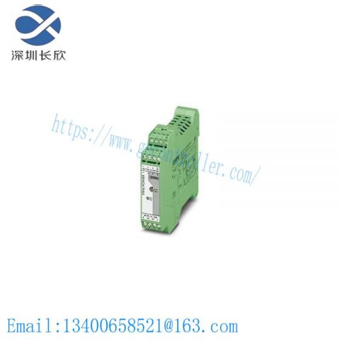 PHOENIX MINI-PS/12-24DC/5-15DC/2, 2320018 - High Efficiency DC/DC Converters for Industrial Automation