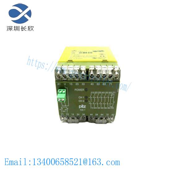 pilz_pze7_24vdc_6s1o_pze724vdc6s1o_safety_relay.jpg PILZ Safety Relay PZE7 24VDC 6S1O - PZE724VDC6S1O