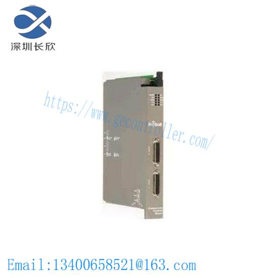 prosoft_3100-mda16_interface_module.jpg ProSoft 3100-MDA16 Interface Module - Industrial Communication Solution, High Performance, Reliable Data Transfer