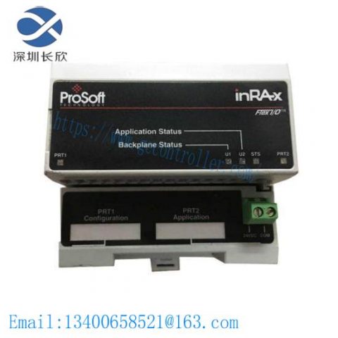 PROSOFT 5304-MBP-PDPM: Industrial Communication Module for Advanced Process Automation