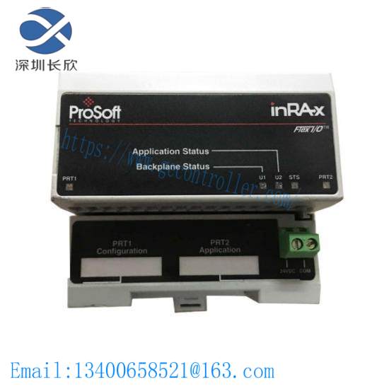 prosoft_5304-mbp-pdpm.jpg PROSOFT 5304-MBP-PDPM: Industrial Communication Module for Advanced Process Automation