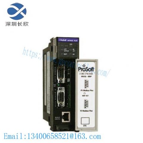 Prosoft ControlLogix MVI56-MBP Industrial Automation Module