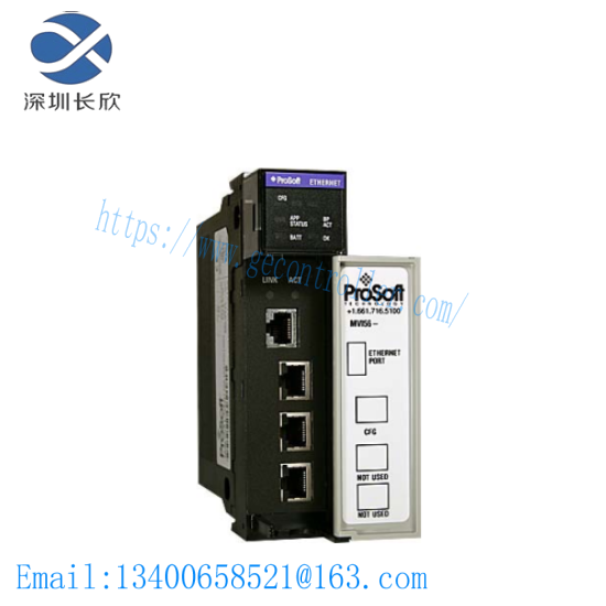 prosoft_mvi56-mnet_modbus_tcp_ip_interface_module.png Prosoft MVI56-MNET: Modbus TCP/IP Interface Module for Industrial Automation