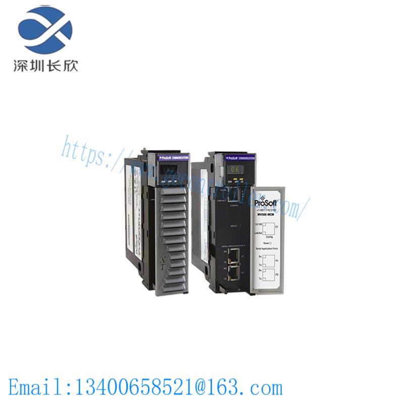 prosoft_mvi56e-mcm_communication_module.jpg Prosoft MVI56E-MCM Communication Module: Advanced PLC Integration for Industrial Automation