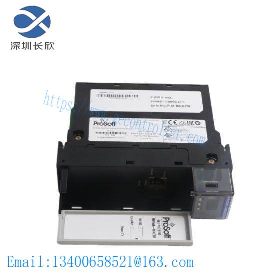 Prosoft MVI56E-MNETR: Advanced Network Interface Module for CompactLogix Controllers