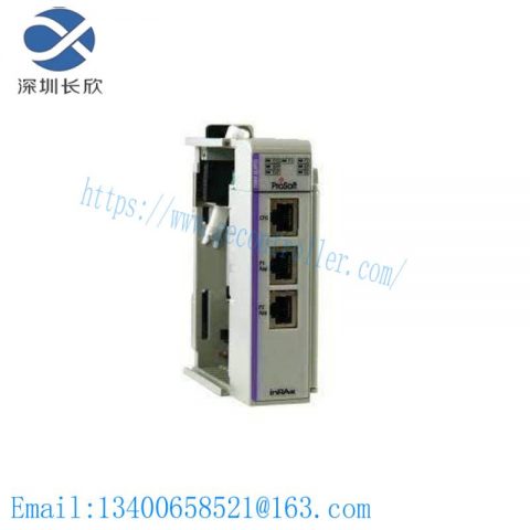 PROSOFT MVI69-GSC: General ASCII Serial Communication Module