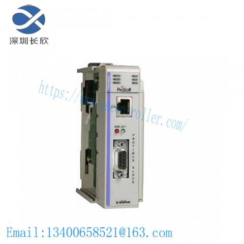 Prosoft MVI69-PDPS Slave Network Interface Module: For Efficient Communication in Industrial Control Systems