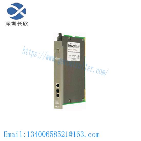 prosoft_mvi71-dfcm_interface_module.jpg ProSoft MVI71-DFCM Ethernet Interface Module