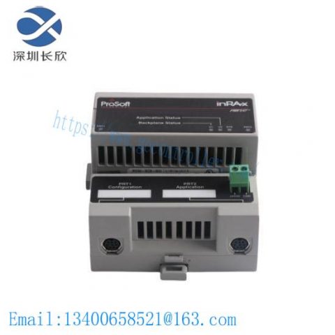 Prosoft MVI94-MCM for FLEX I/O: Advanced Modbus Communication Module