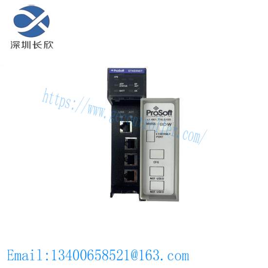 prosoft_rlx2-ihnf-a_1.jpg ProSoft RLX2-IHNF-A: High-Frequency Industrial Control Module