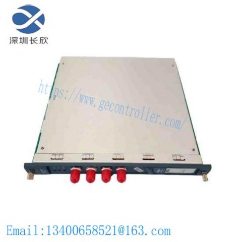 Provib tech PT2060/53-A0 Overspeed Module