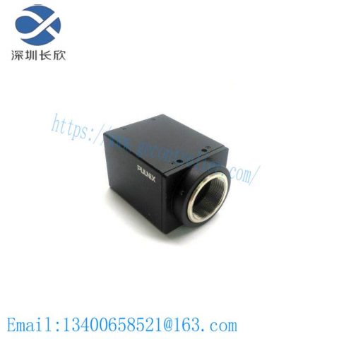 PULNIX TM-200 Miniature CCD Camera - High-Sensitivity, Robust Industrial Imaging