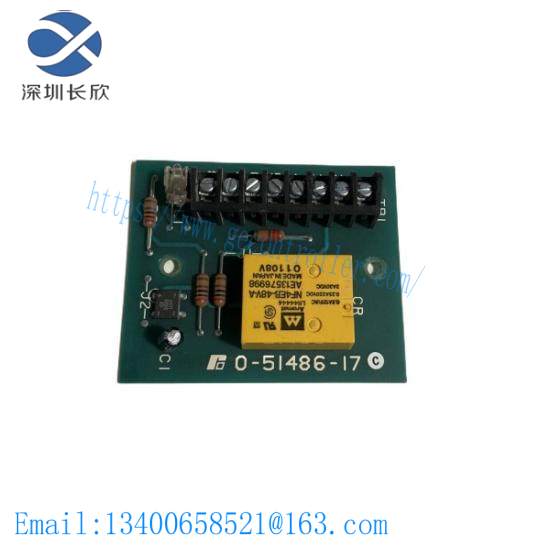 reliance_57c410a_1.jpg RELIANCE 57C410A Control Module for Industrial Automation Systems