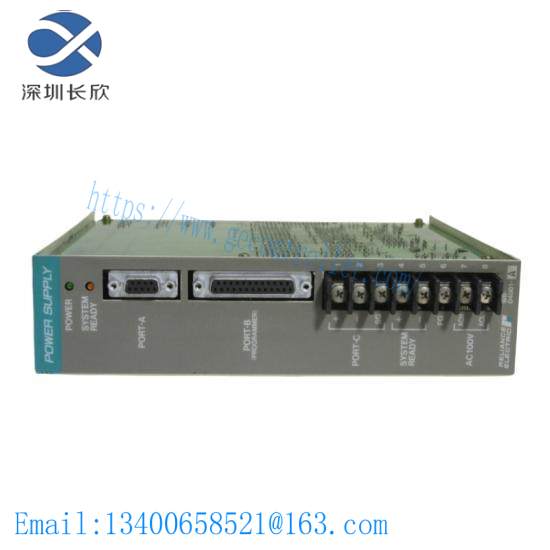 reliance_57c410a_3.jpg RELIANCE 57C410A Control Module for Industrial Automation Systems