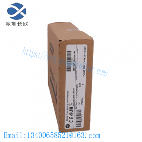 Reliance 805403-2R AutoMax Power Module