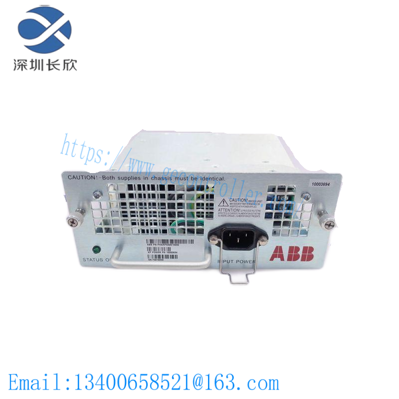 rly-rea107-aaa_abb_arc_protection_relay.png ABB RLY-REA107-AAA Arc Protection Relay: Advanced Protection for Your Industrial Operations