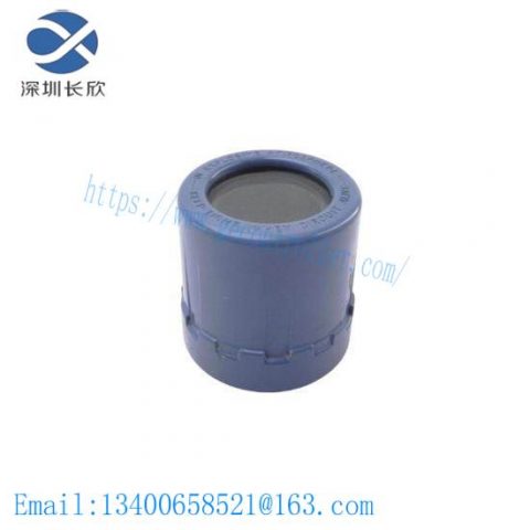 Rosemount 01151-0389-0001 REV. A | Explosion Proof Cover - Safety & Reliability in Hazardous Environments