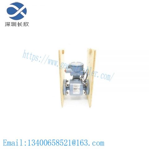 ROSEMOUNT 8705TPE015S1W0N5 - High Precision Magnetic Flowmeter for Industrial Controls