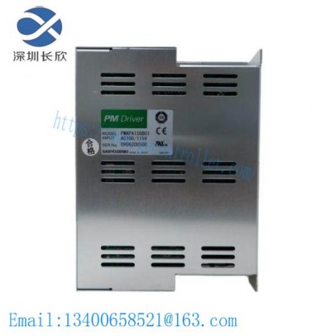 SANYO DENKI PMAPA1S6B01 - AC Power Input Module