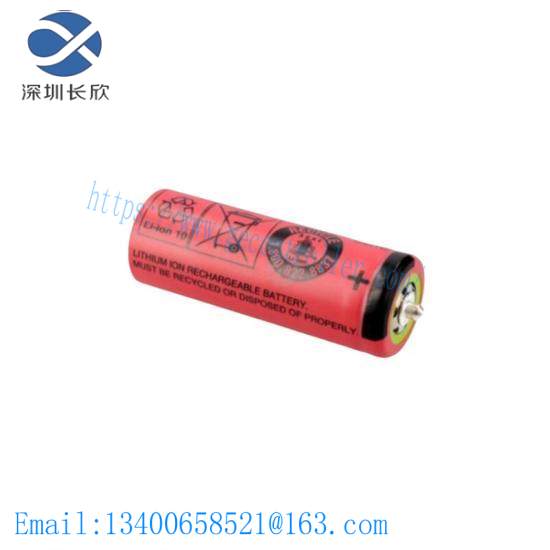sanyo_fpba_rechargeable_li-ion_battery.jpg Sanyo FPBA Rechargeable Lithium-Ion Battery