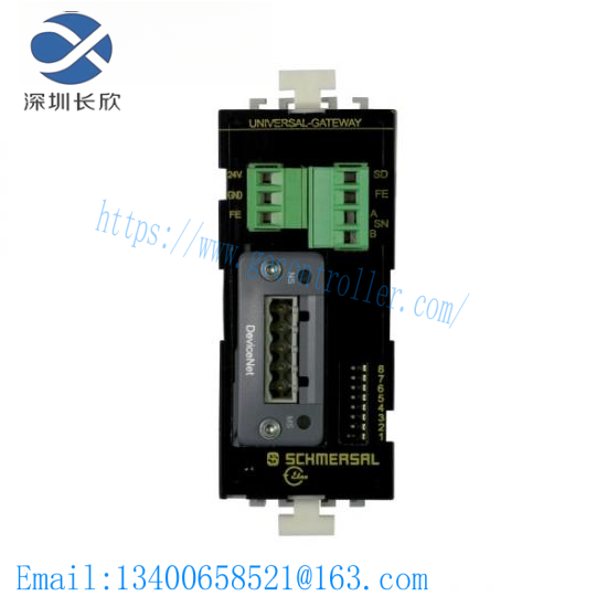 schmersal_protect-psc-relay_relay_output.png Schmersal PROTECT-PSC-RELAY, RelaY Output Module, Industrial Control