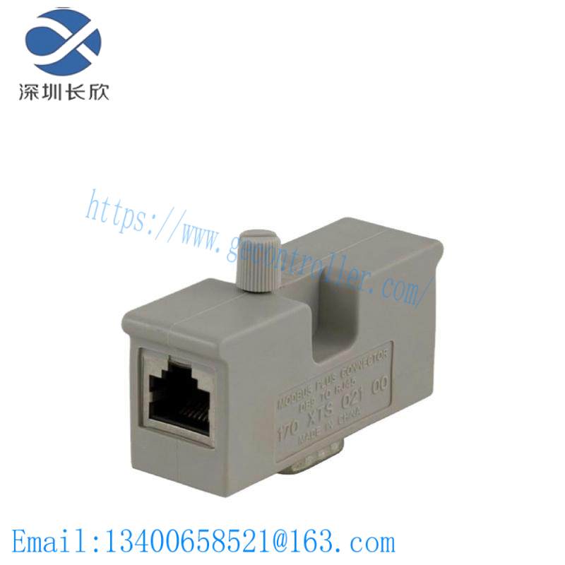 schneider_170xts02100_modbus_plus_rj45_line_terminator.jpg Schneider 170XTS02100: Modbus Plus RJ45 Line Terminator for Industrial Automation