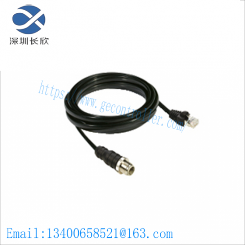 Schneider 490NAA27103 Modbus Plus Trunk Cable - Reliable Networking Solution