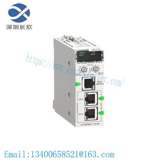 schneider_bmxcra31210_eio_drop_adapter.jpg Schneider BMXCRA31210 EIO Drop Adapter