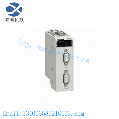 Schneider M340 Backplane Extender Kit - BMXXBE2005 | Industrial Control Solutions