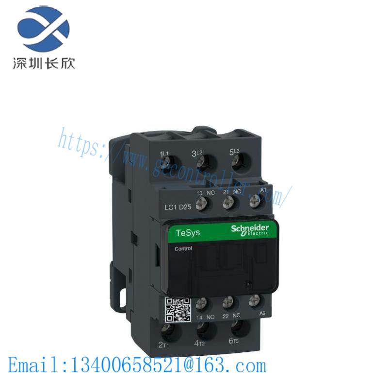schneider_lc1d25p7_thermal_overload_relay.jpg Schneider LC1D25P7 Thermal Overload Relay - Advanced Circuit Protection Solution