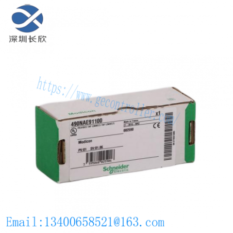 Schneider RXM4AB2BD - Zelio Plug-in Relays: Advanced Automation Solution for Industrial Control