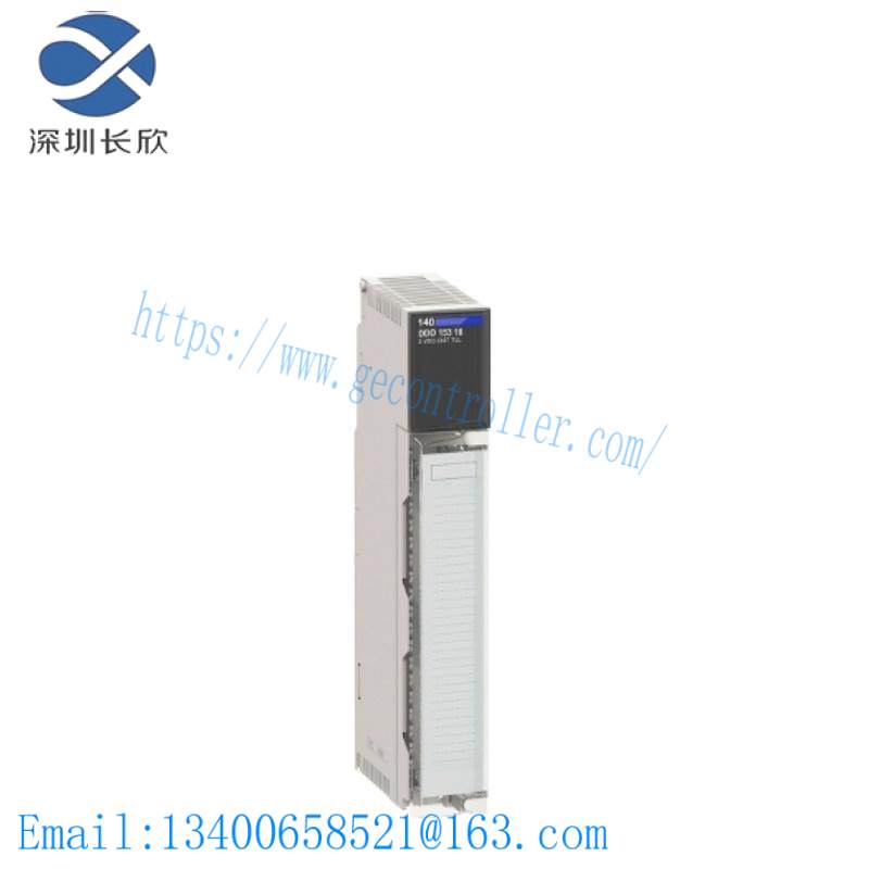 schneider_stbdai7220.jpg Schneider STBDAI7220 High-Accuracy Analog Input Module