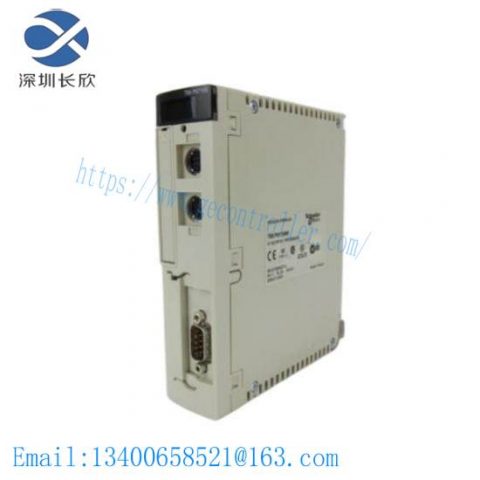 Schneider TSXP57153M PL7 Processor, Advanced Control Solution