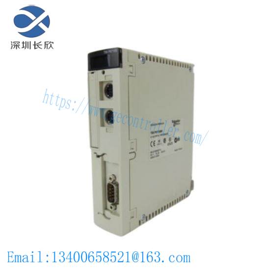 schneider_tsxp57153m_pl7_processor.jpg Schneider TSXP57153M PL7 Processor, Advanced Control Solution