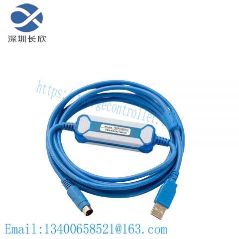 Schneider TSXPCX3030 PLC Communication Cable